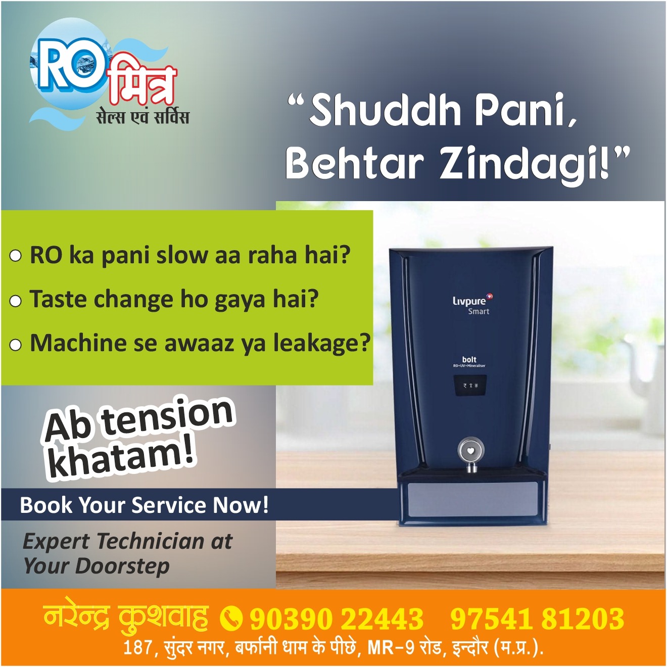 Livpure RO Purifier Repair Services in Indore 