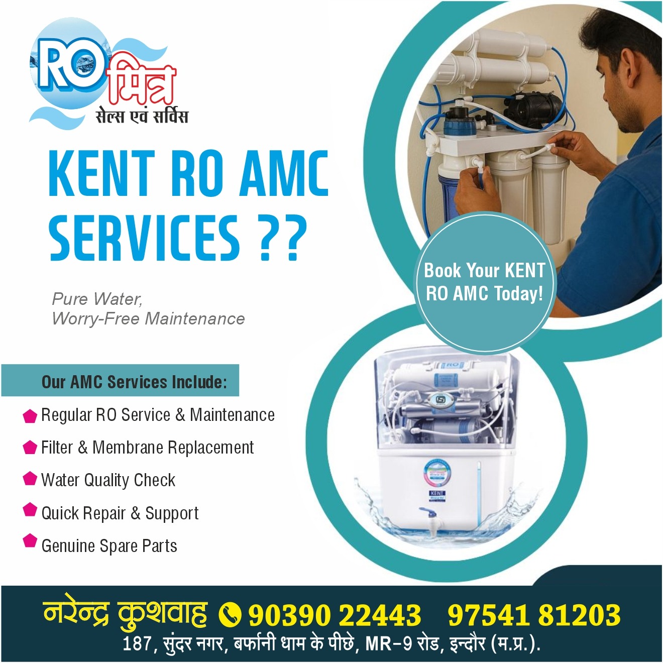 Kent Ro Amc Services Near Me In Indore